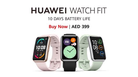 huawei watch fit 3 battery life